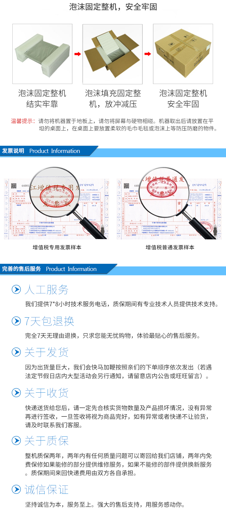 華普信四核無風(fēng)扇微型電腦HTPC辦公家用臺式迷你主機(jī)多串口多網(wǎng)口工控機(jī)