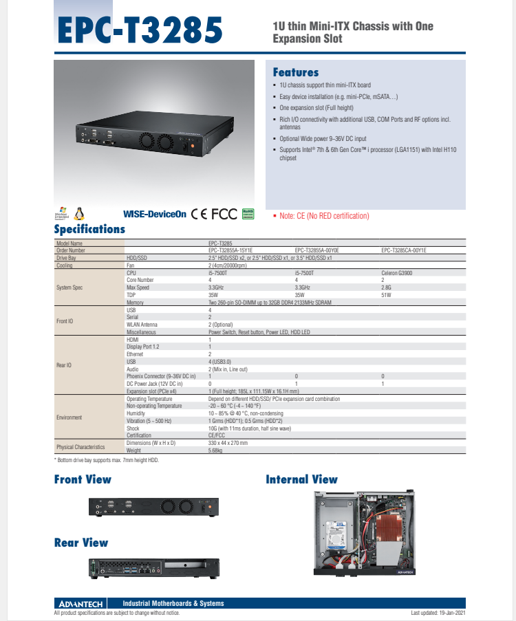 研華EPC-T3285 基于Intel第六/第七代桌面級 Core i3/i5/i7的1U超薄可擴展嵌入式工控機，搭載H110芯片組