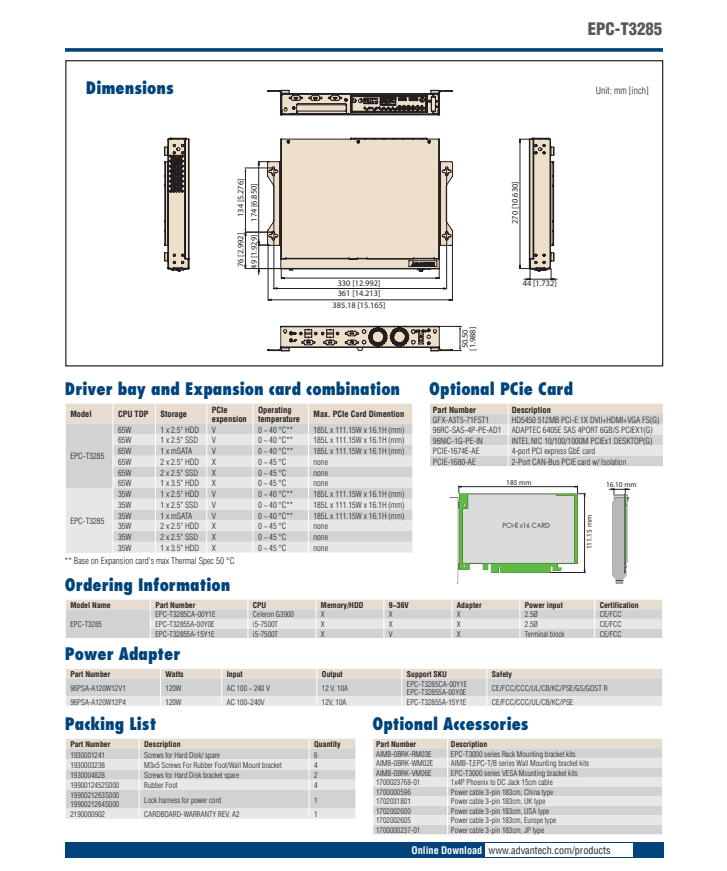 研華EPC-T3285 基于Intel第六/第七代桌面級 Core i3/i5/i7的1U超薄可擴展嵌入式工控機，搭載H110芯片組