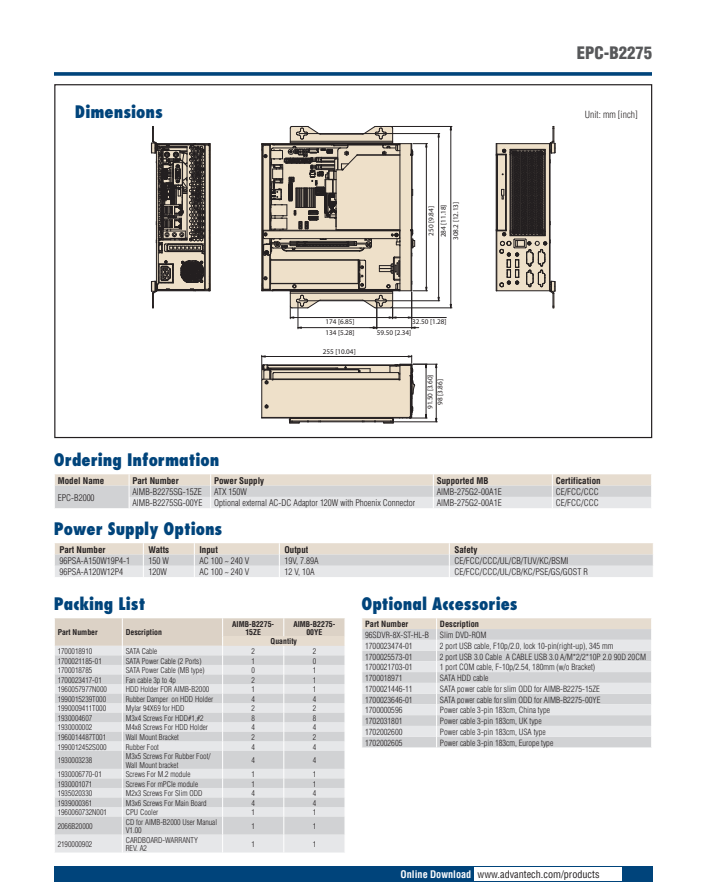 研華EPC-B2275 基于Intel 第六代/第七代Core? 桌面級 i3/i5/i7處理器嵌入式工控機，搭載Q170芯片組