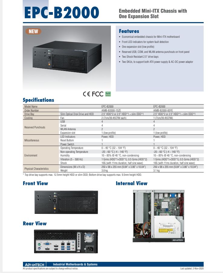 研華EPC-B2000 MiniITX主板適用機(jī)箱, 支持研華所有MiniITX主板，包括從低功耗的Intel Atom 系列到最新的Intel Core i系列處理器的所有主板