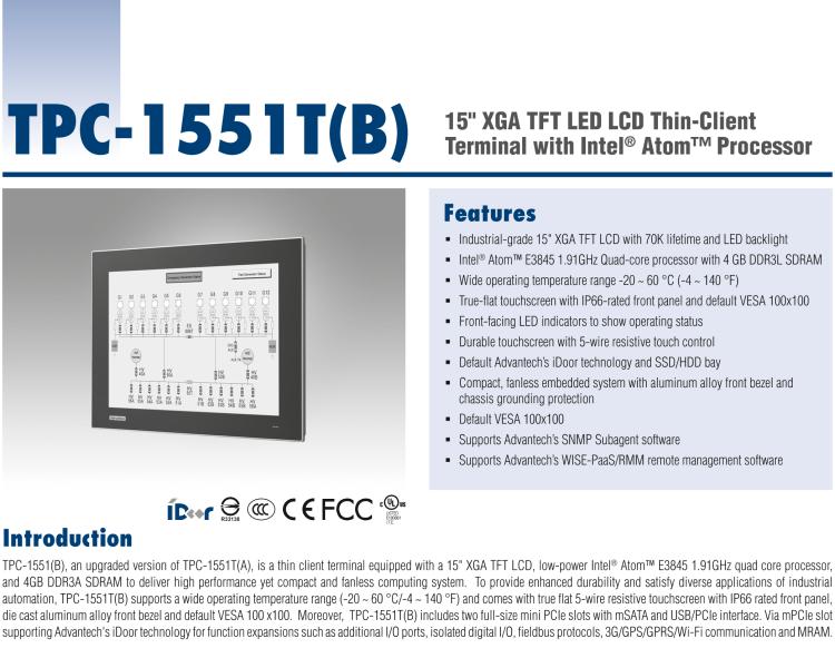 研華SRP-IFS200-M15AG 15寸 XGA TFT 液晶顯示器工業(yè)信息終端平板電腦，搭配英特爾? 凌動? 處理器