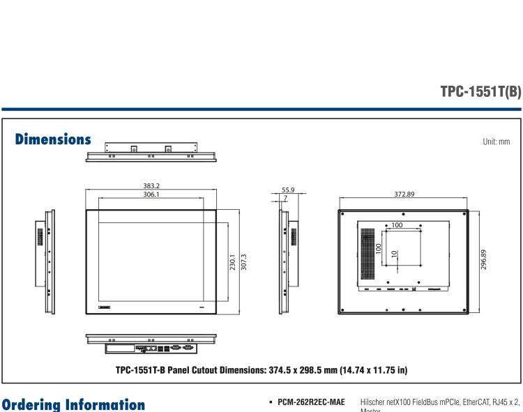研華SRP-IFS200-M15AG 15寸 XGA TFT 液晶顯示器工業(yè)信息終端平板電腦，搭配英特爾? 凌動? 處理器