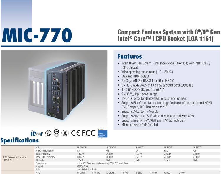 研華MIC-770 Intel? 第八/九代Core? i 臺式機處理器 (LGA 1151)緊湊型無風扇系統(tǒng)