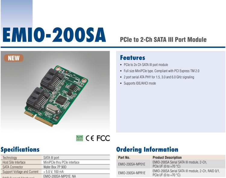 研華EMIO-200SA SATA 端口模塊、2-Ch、PCIe I/F