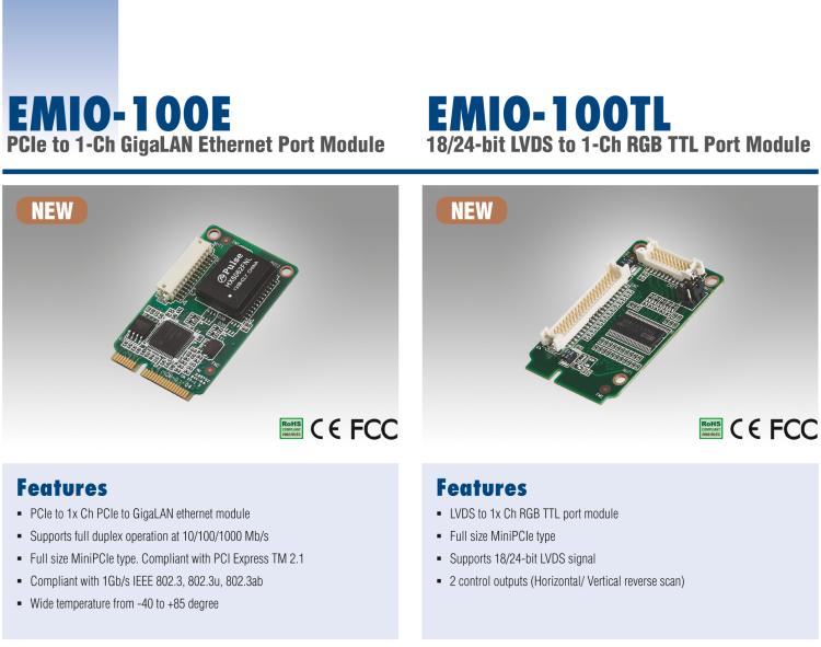 研華EMIO-100TL 1 路，18/24-bit LVDS 轉(zhuǎn) RGB TTL 模塊