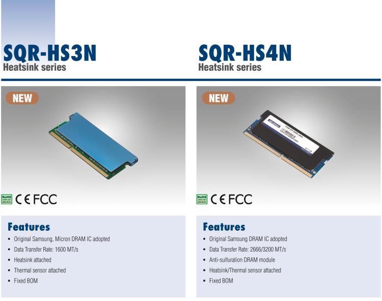 研華SQR-HS3I 自帶散熱器，低功耗，工業(yè)級寬溫SODIMM DDR3L系列