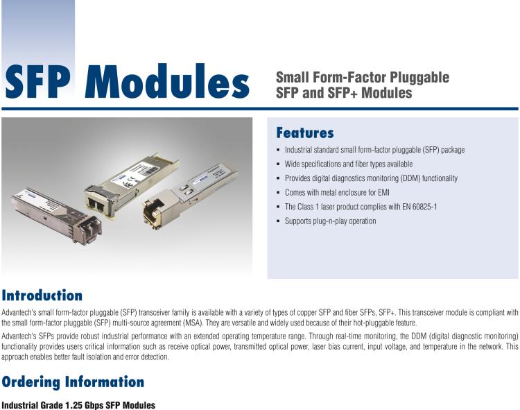 研華SFP-GMM-2K IE-SFP/1250-ED，多模1310-LC 2km（也被稱(chēng)為808-38206）