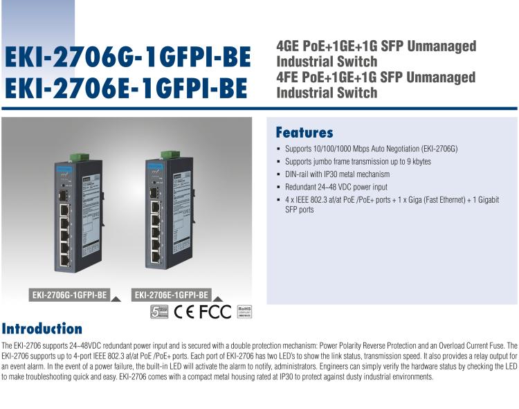 研華EKI-2706G-1GFPI 4GE PoE+1G+1G SFP，非網(wǎng)管型PoE工業(yè)以太網(wǎng)交換機(jī)，IEEE802.3af/at，24~48VDC（BE型），48~53VDC（AE型），-40~75℃