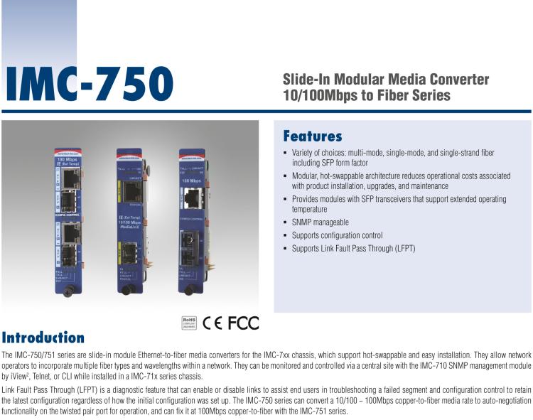 研華IMC-751-MM 智能模塊光電轉換器，10/100Mbps，多模1300nm，5km，SC type（也被稱為BB-850-15614）