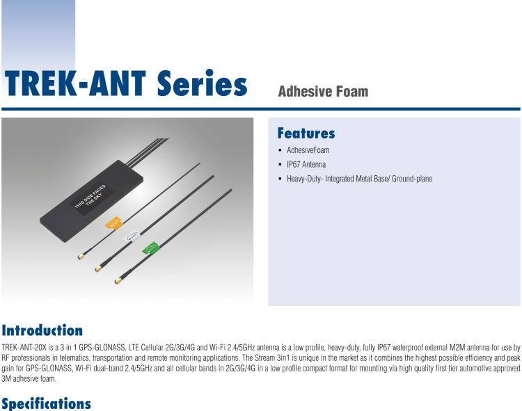 研華TREK-ANT-502-GH5E 負(fù)重螺絲安裝，IP67認(rèn)證