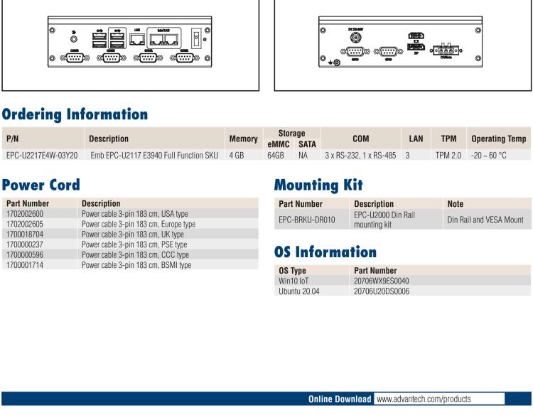研華EPC-U2217 Intel Atom第六代Apollo Lake無風(fēng)扇嵌入式工控機(jī)，3LAN，板載eMMC，CANBUS