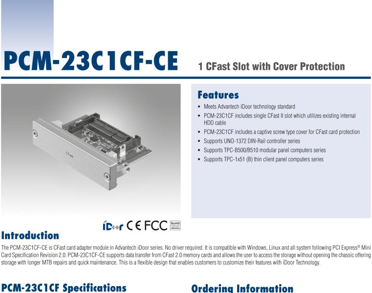 研華PCM-23C1CF 1插口CFast插槽，帶保護(hù)蓋