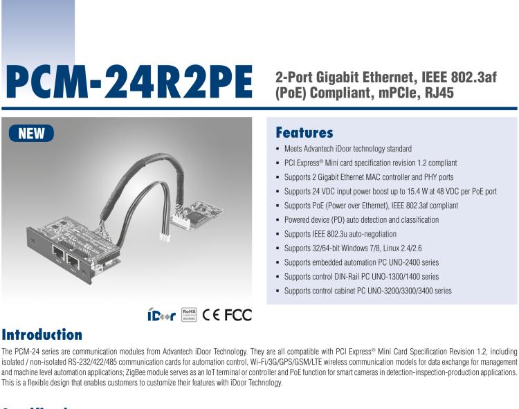 研華PCM-24R2PE 2端口千兆以太網(wǎng)，兼容IEEE 802.3af（PoE），mPCIe，RJ45