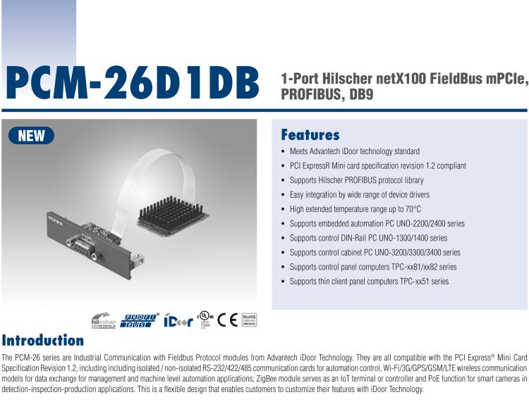 研華PCM-26D1DB 1端口 Hilscher netX100 現(xiàn)場總線 mPCIe，PROFIBUS，DB9