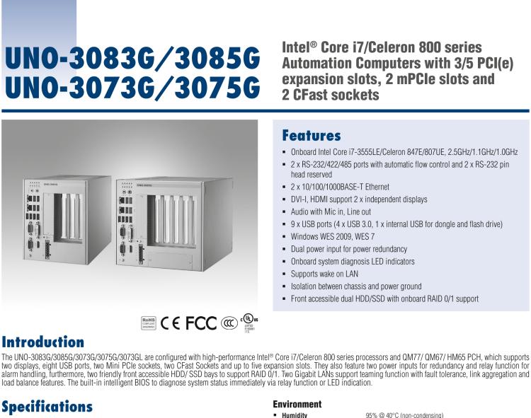 研華UNO-3075G 高效能嵌入式無風(fēng)扇工業(yè)電腦，搭配Intel Core i7/Celeron 800處理器，3 PCI(e) 擴(kuò)展槽, 2 Mini PCIe 插槽， 2 CFast 插口