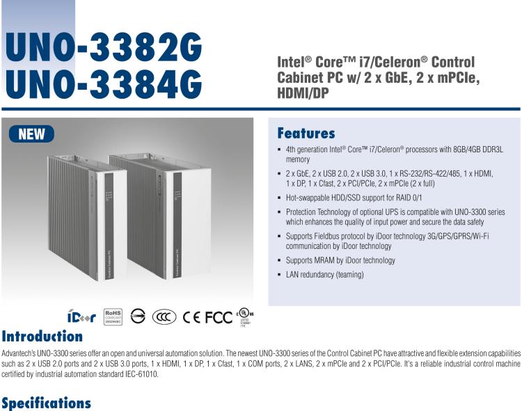 研華UNO-3382G Intel? Core? i7/Celeron控制柜PC，2 x GbE, 2 x mPCIe, HDMI/DP