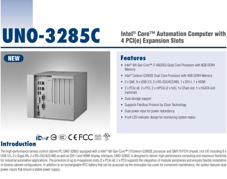 研華UNO-3285C 搭配Intel? Core?處理器，4×PCI(e) 擴(kuò)展槽，2 x GbE, 2 x mPCIe, HDMI, DVI-I