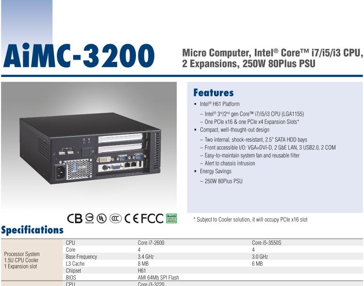 研華AiMC-3200 智能微型工控機(jī)，Intel Core i7/i5/i3 CPU,2 擴(kuò)展槽，250W 80 Plus PSU