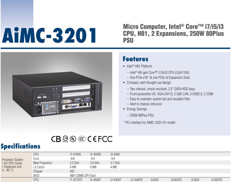 研華AIMC-3201 智能微型計(jì)算機(jī)，支持英特爾酷睿? i7/i5/i3 CPU，H81芯片組, 2個(gè)擴(kuò)展槽, 250W 80Plus 電源