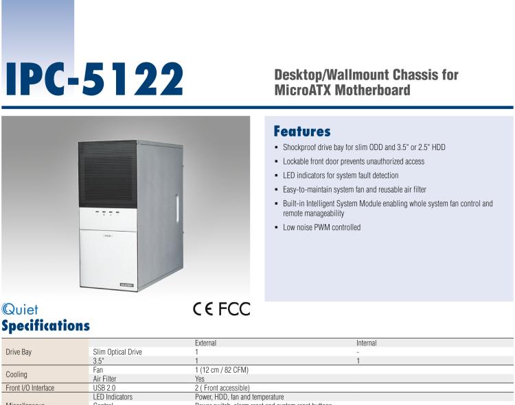 研華IPC-5122 臺(tái)式/壁掛式機(jī)箱，用于MicfrorATX母板，配有PS/2電源