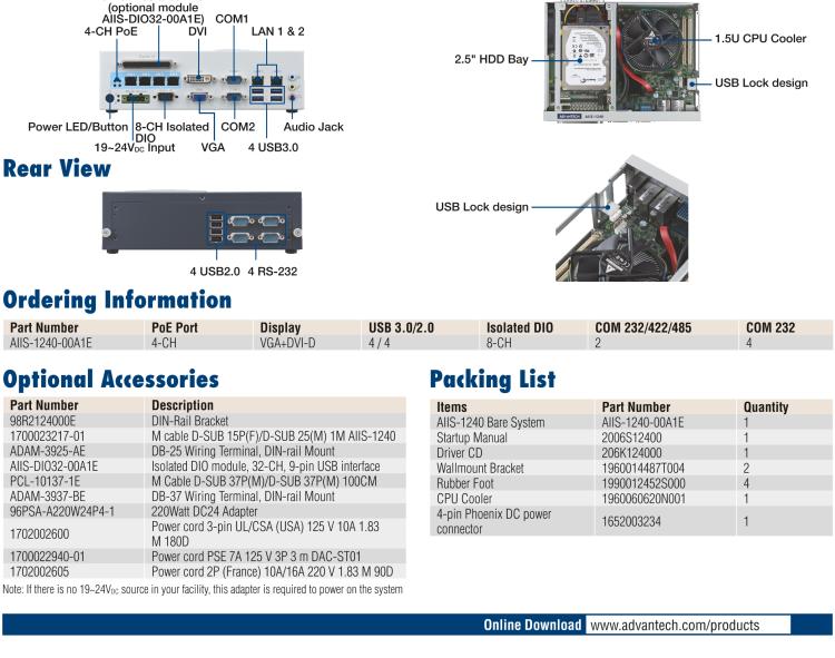 研華AIIS-1240 機(jī)器視覺工控機(jī)，支持英特爾酷睿? i7/i5/i 3 CPU,有源以太網(wǎng)緊湊型系統(tǒng), 4通路千兆網(wǎng)供電