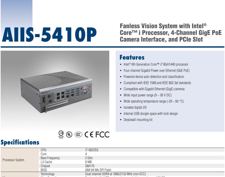 研華AIIS-5410P 無風扇視覺系統(tǒng)，Intel Core? i 處理器，4通道 GigE PoE 相機界面和 PCIe 插槽
