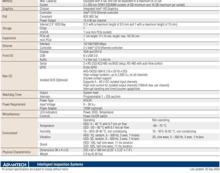 研華AIIS-5410P 無風扇視覺系統(tǒng)，Intel Core? i 處理器，4通道 GigE PoE 相機界面和 PCIe 插槽