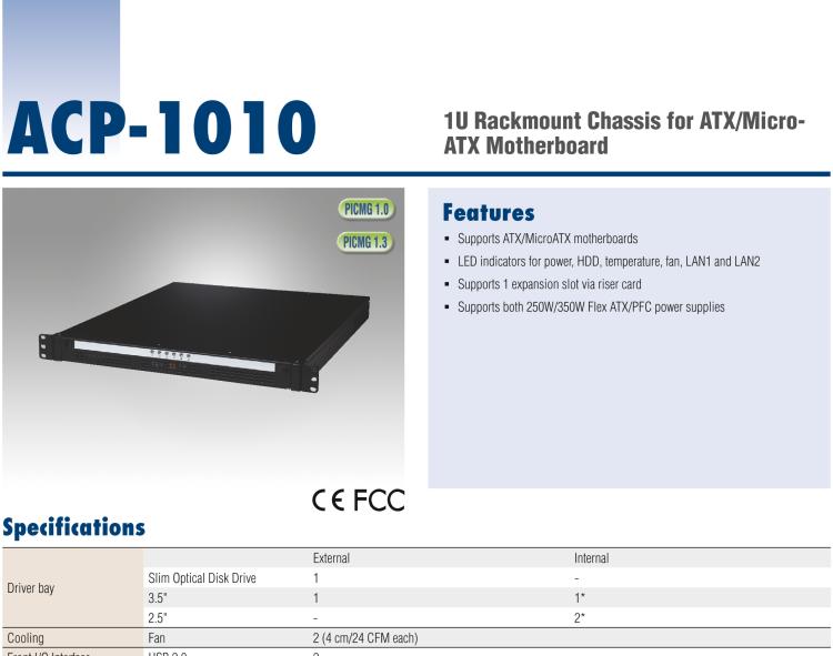 研華ACP-1010 1U 上架式機(jī)箱，用于全長(zhǎng)卡或 ATX/ MicroATX 母板，配有雙SAS/ SATA硬盤托架