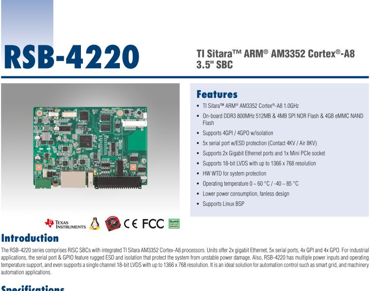 研華RSB-4220 基于TI AM3352 Cortex-A8 的3.5寸單板，寬溫、低功耗、無(wú)風(fēng)扇設(shè)計(jì)
