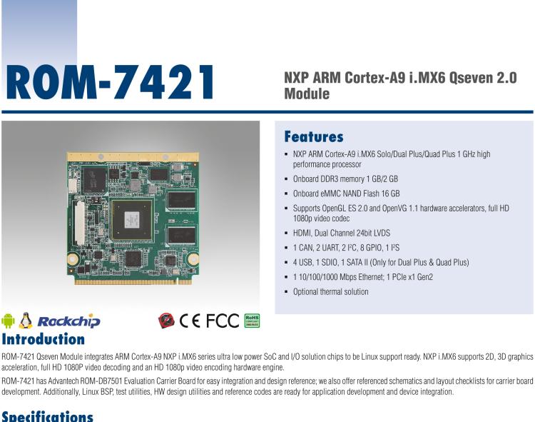 研華ROM-7421 基于NXP i.MX6Plus Cortex-A9 Qseven2.0 arm核心模塊，高性能、低功耗