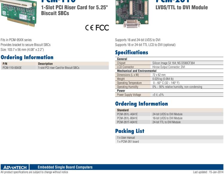 研華PCM-110 1插槽 PCI擴(kuò)展卡，適用5.25”單板電腦