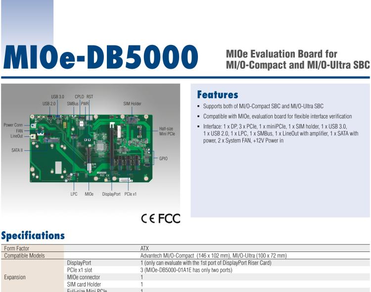 研華MIOe-DB5000 MIOe擴展評估板，可用于MI/O 3.5寸和MI/O 2.5寸 系列單板電腦