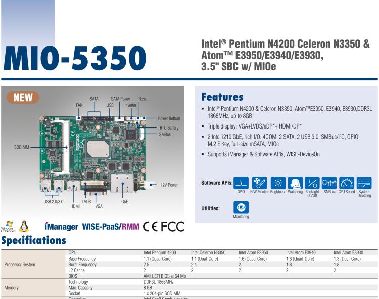 研華MIO-5350 英特爾第六代凌動(dòng) Atom?奔騰N4200/N3350，3.5寸單板電腦