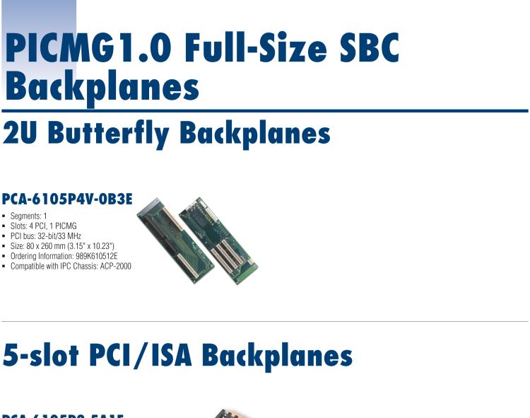 研華PCA-6105P4V-0B3E 5槽，2U高，4 PCI/1 PICMG