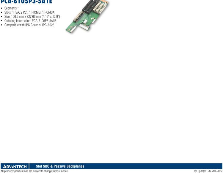 研華PCA-6105P4V-0B3E 5槽，2U高，4 PCI/1 PICMG