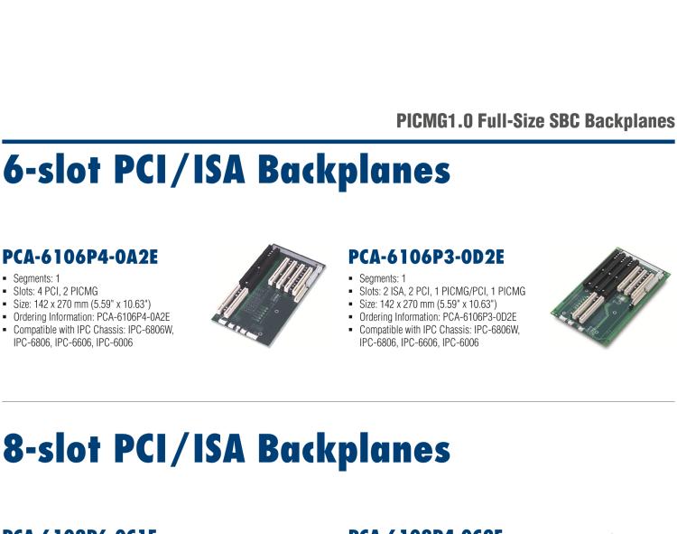 研華PCA-6105P4V-0B3E 5槽，2U高，4 PCI/1 PICMG