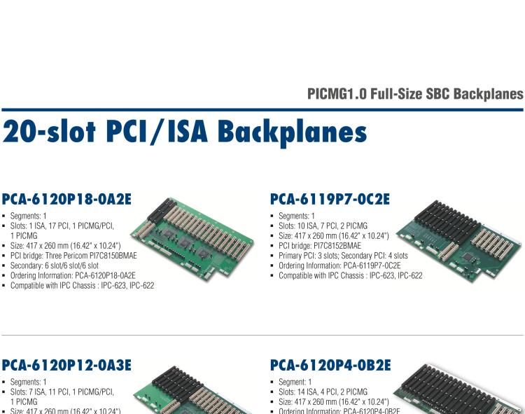研華PCA-6105P4V-0B3E 5槽，2U高，4 PCI/1 PICMG