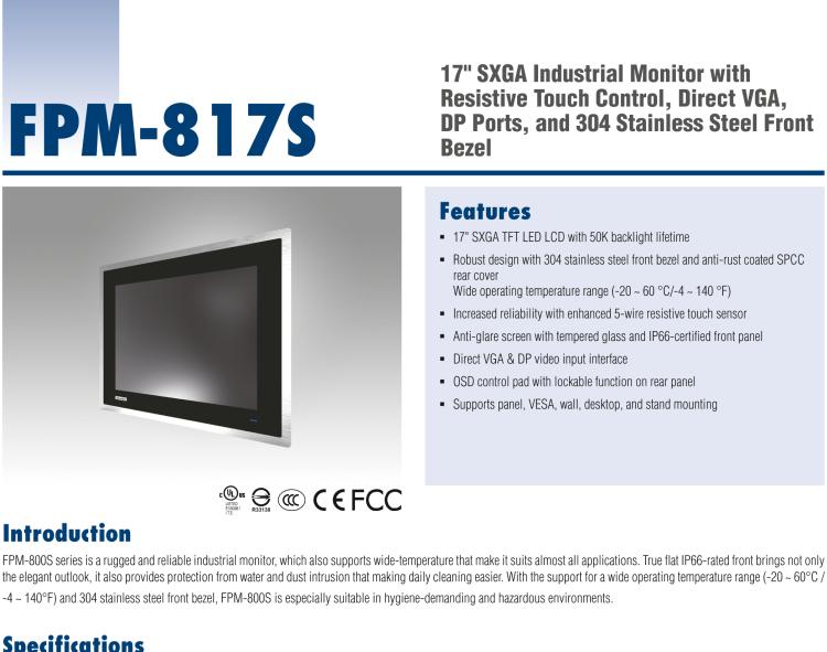 研華FPM-817S 17“英寸工業(yè)顯示器與電阻觸摸控制，直接VGA, DP端口，和304不銹鋼前面板