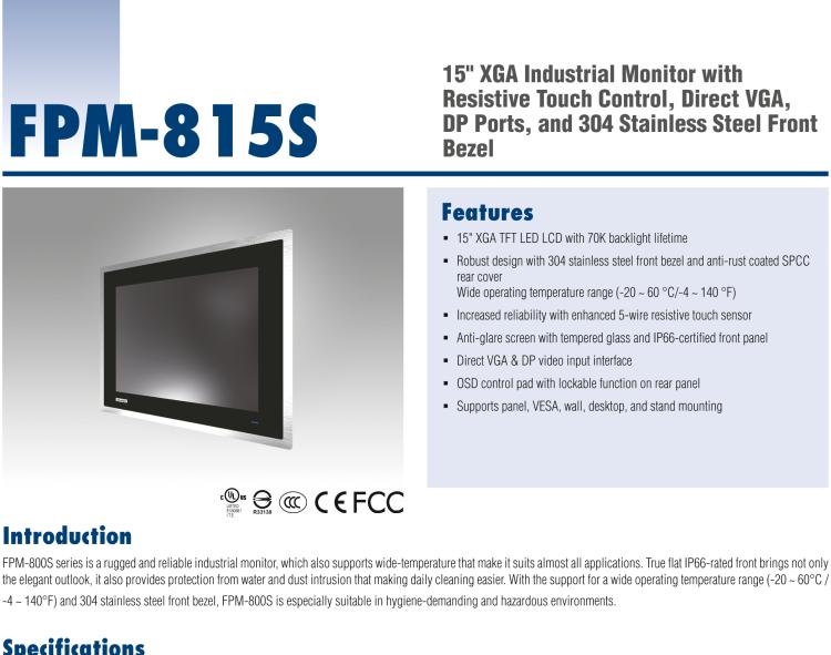 研華FPM-815S 15“英寸工業(yè)顯示器與電阻觸摸控制，直接VGA, DP端口，和304不銹鋼前面板