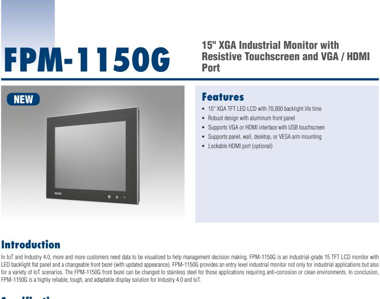 研華FPM-1150G 15”XGA液晶顯示屏工業(yè)顯示器，搭配電阻式觸摸屏及VGA / HDMI接口