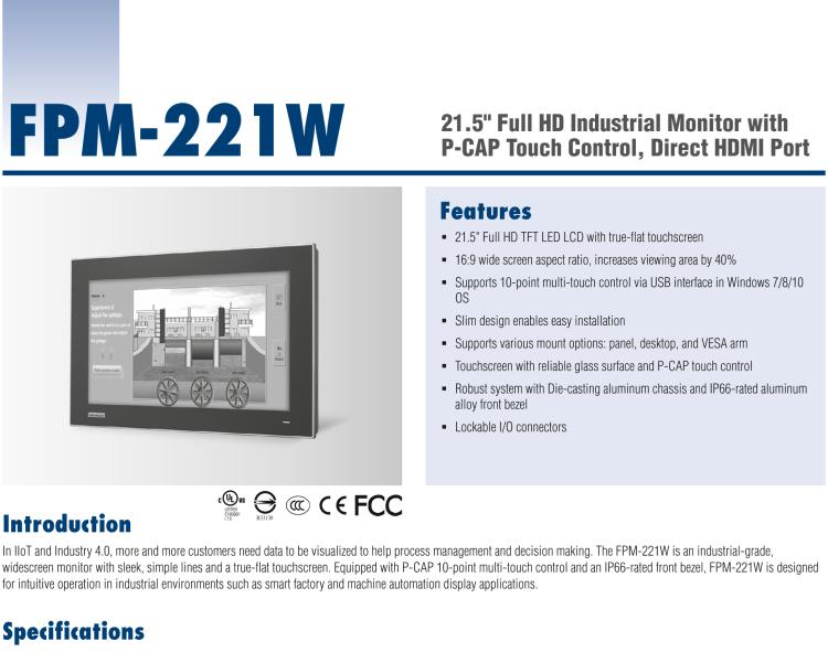 研華FPM-221W 21.5寸Full HD工業(yè)顯示器，支持多點觸控，支持HDMI端口