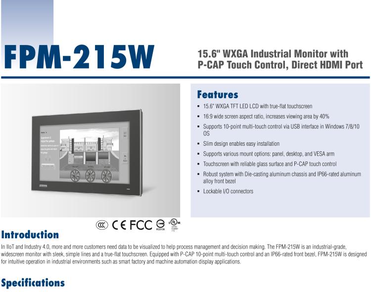 研華FPM-215W 15.6寸WXGA工業(yè)顯示器，支持多點(diǎn)觸控，支持 HDMI端口