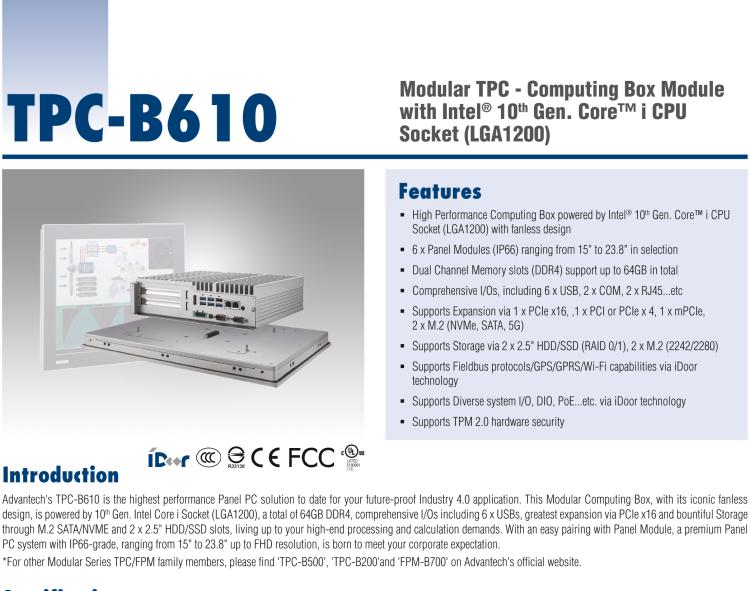 研華TPC-B610 TPC-B610是研華高性能平板電腦解決方案，適用于您未來的工業(yè)4.0升級