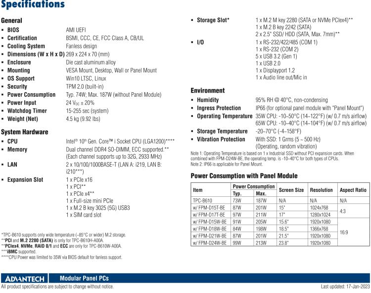 研華TPC-B610 TPC-B610是研華高性能平板電腦解決方案，適用于您未來的工業(yè)4.0升級