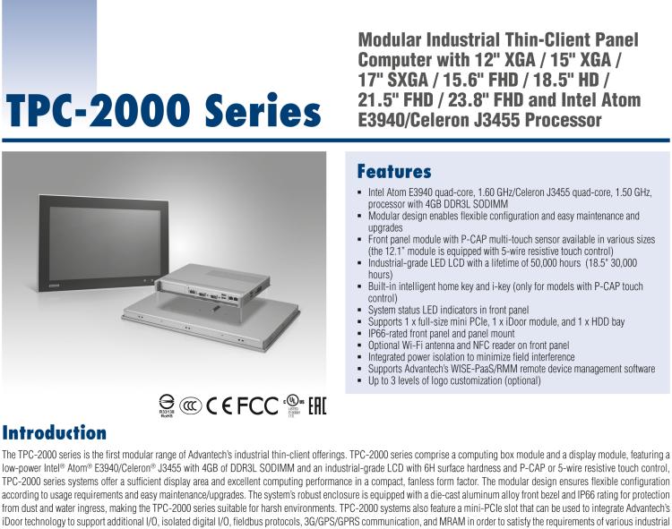 研華TPC-2121T 模組化工業(yè)瘦客戶機(jī)多點(diǎn)觸控平板電腦，配備12“XGA LED LCD和Intel?Celeron?處理器