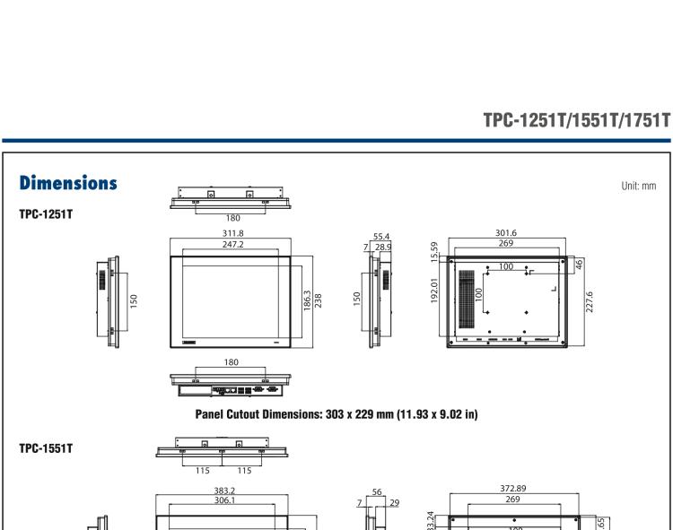 研華TPC-1251T(B) 12寸XGA TFT LED LCD工業(yè)信息終端平板電腦，搭載英特爾?凌動?處理器