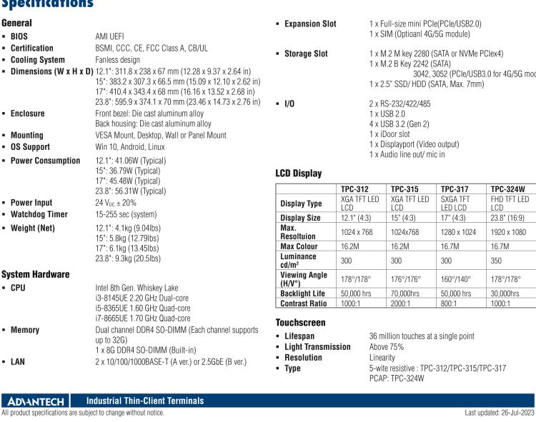 研華TPC-324W 8代Intel?Core? i3/ i5/ i7處理器24" FHD TFT LED LCD觸摸屏電腦，內(nèi)置8G DDR4 RAM