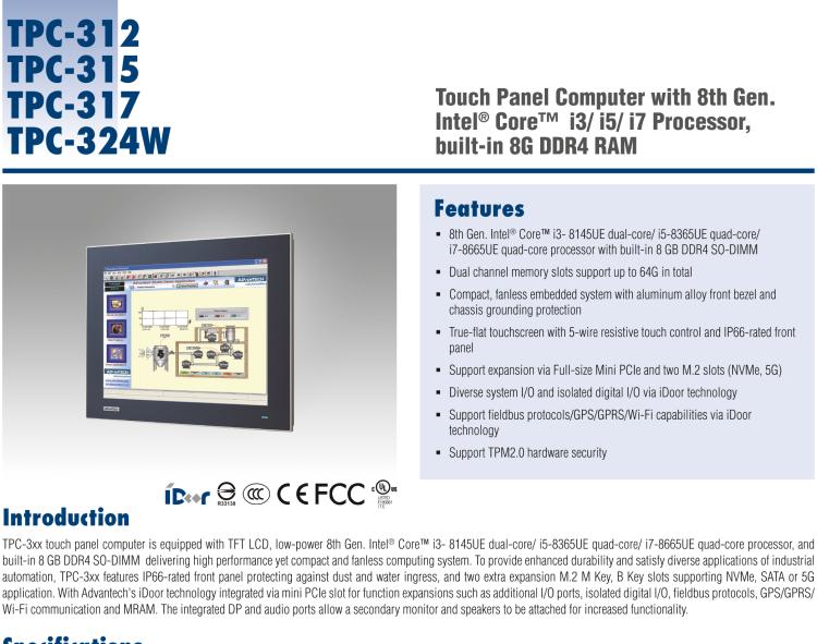 研華TPC-312 12.1" XGA TFT LED LCD工業(yè)平板電腦，搭載第八代Intel?Core?i3/ i5/ i7處理器，內置8G DDR4 RAM