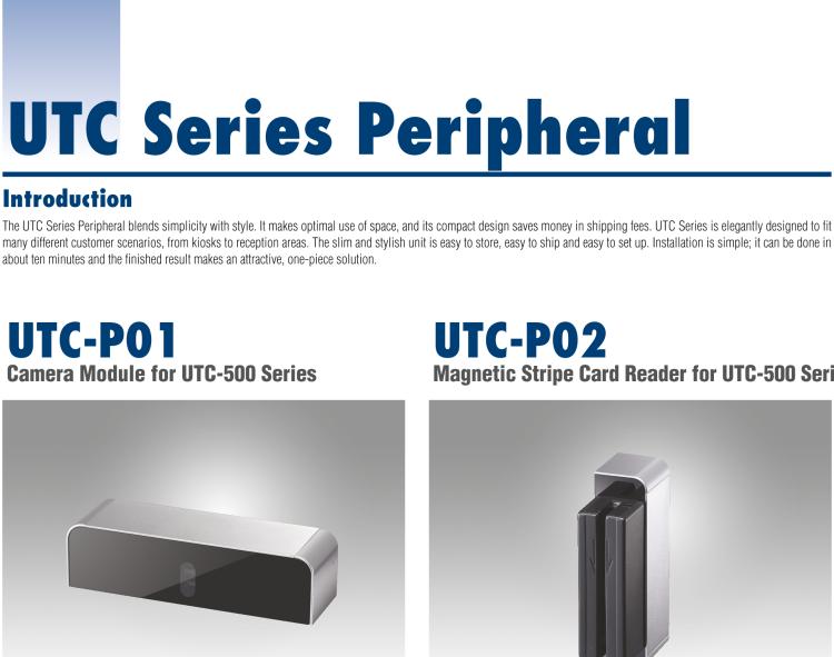 研華UTC-P02 磁條讀卡器，適用于 UTC-515/520/532 系列